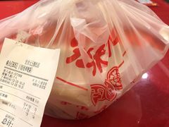 -宏状元现熬粥·京味菜(五棵松店)
