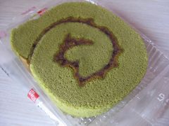 红豆绿茶卷近景-奇华饼家(香港国际机场T1店)