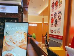-龍歌自助小火锅(市南金茂湾店)