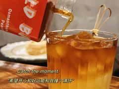 -25#COFFEE(古地石店)