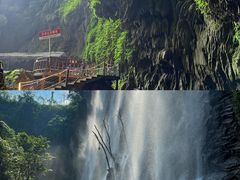 -古龙山大峡谷