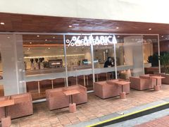门面-% Arabica阿拉比卡咖啡(武汉天地店)