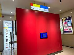 -方快-照相馆(嘉亭荟店)