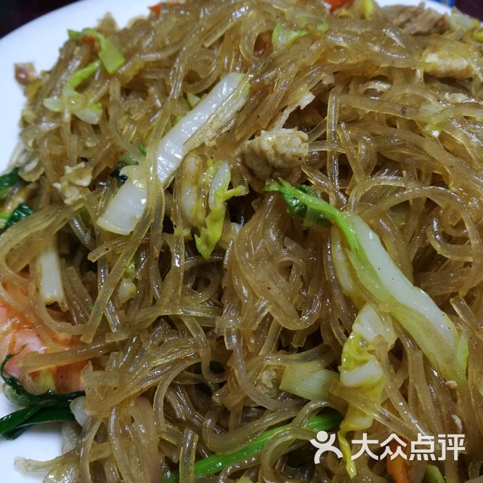 炒粉扣                 shiningstar_6636           peter9969