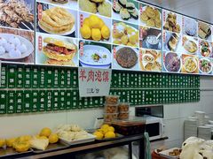 -白魁老号饭庄(交道口店)