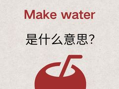 -新东方国际教育·雅思托福(裕德路校区)