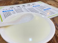-沙湾姜埋奶(兴新包店)