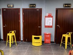 -不倒翁实景剧情密室逃脱(光明凤凰城站店)