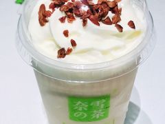 -奈雪的茶(苏宁广场店)
