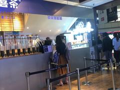 -喜茶(上海正大广场店)