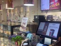 -COSTA COFFEE(房山印象城店)