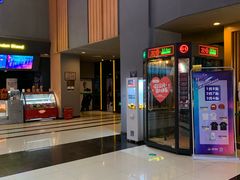 -万达影城(安吉万达广场IMAX店)