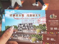 -诸城市恐龙博物馆