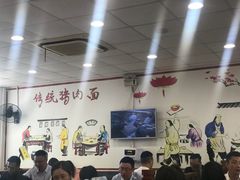 大堂-晋宝章大同刀削面(月坛店)
