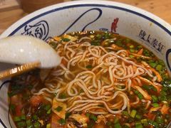 -陇上秦轩西安biangbiang面(EFC欧美金融商业城店)