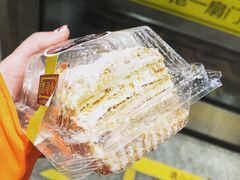 -凯司令西点房(虹桥路站店)