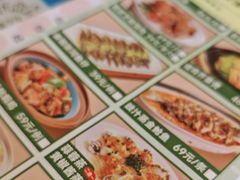 -有心德(隆生店)