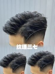 -丝语萱形象