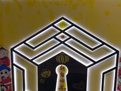 -谜盒子奇幻密室(南屏店)