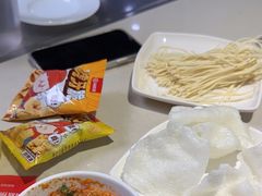 -海底捞火锅(吾悦国际广场店)