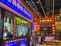 -大吉利·潮汕鲜牛肉火锅(西安店)