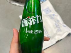 -米家·鹤城炭火米家(直营总店)