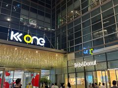 -KK ONE(京基滨河时代店)