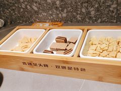 -探炉·香辣豆花烤鱼(笋岗宝能环球汇店)