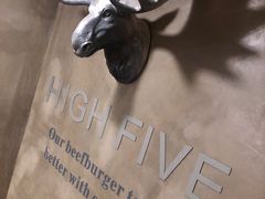 -HIGH FIVE哈福手工汉堡(桂林路店)