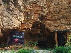 -湖洞水自然风景区