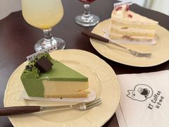 -RT Coffee 放空咖啡