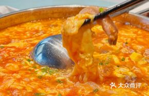 Tomato Shrimp Dumpling Pot