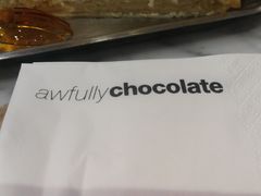 -Awfully Chocolate(来福士广场店)