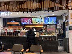 -萃茶师(琅西店)