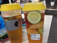 招牌水果青茶-YO!TEA有茶(科兴科学园店)