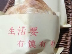 -秦记肉夹馍(曙光东路店)