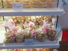 -生活林(河北路店)