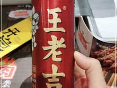 -木屋烧烤(龙岗南联店)