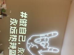大堂-松哥油焖大虾(皇岗一店)