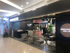 -海马体照相馆|大师(北京华贸中心店)