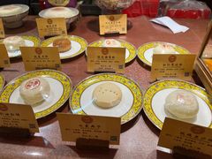 -富华斋饽饽铺·宫廷糕点·伴手礼(护国新天地店)