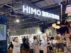 -海马体照相馆(深圳万象天地店)