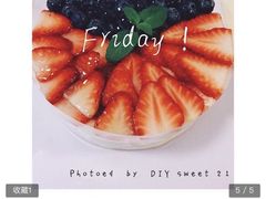 -DIY SWEET21(升平路店)