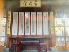 -江宁织造博物馆