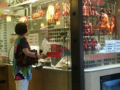 -丽的面家(多宝路店)