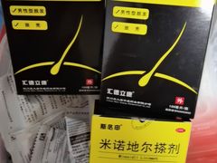 -中国人民解放军总医院(301医院)