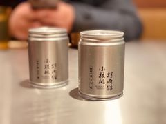 -小核桃烤肉馆(西塔店)