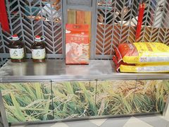 -湘当爱·鲜煮现炒(松岗立业路店)