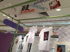 -开元商城(钟楼店)