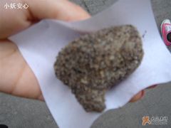 外表朴实&nbsp;内里缤纷&nbsp;咬下去别有洞天-叶氏麻糍(鼓浪屿店)